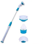 bath scrubber | floor scrubber | electric spin scrubber | scrubber | scrubber machine

